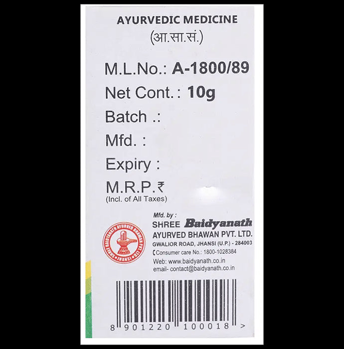 Baidyanath (Jhansi) Akeek Pishti Powder (10gm Each)