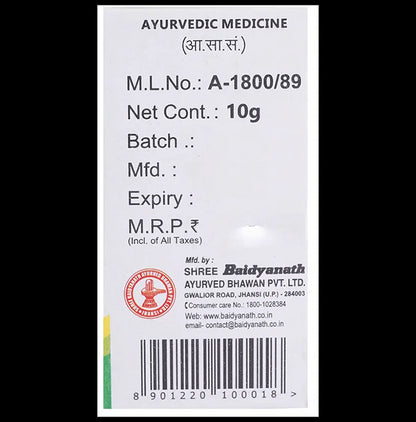 Baidyanath (Jhansi) Akeek Pishti Powder (10gm Each)