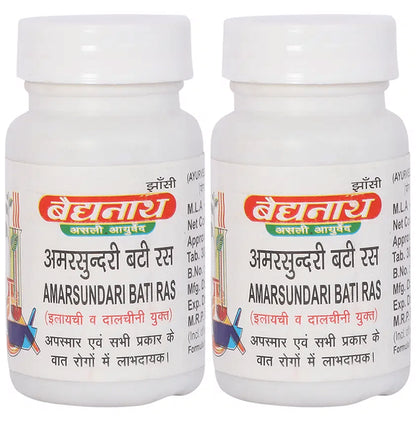 Baidyanath (Jhansi) Amarsundari Bati Ras Tablet (40 Each) - Classic Derma