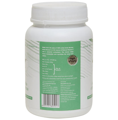 Baidyanath (Jhansi) Amla Churna