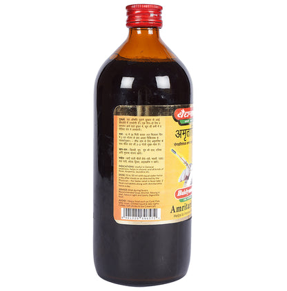 Baidyanath (Jhansi) Amritarishta