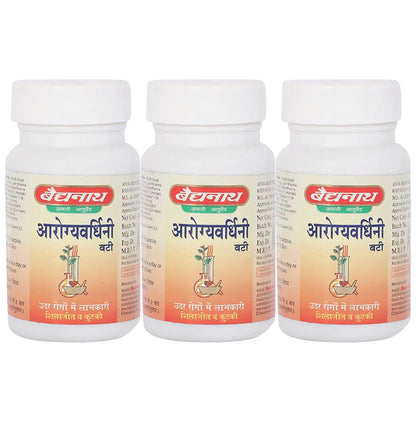 Baidyanath (Jhansi) Arogyawardhini Bati Tablets (120 Each) - Classic Derma