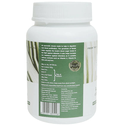 Baidyanath (Jhansi) Ayurvedant Karela Churna