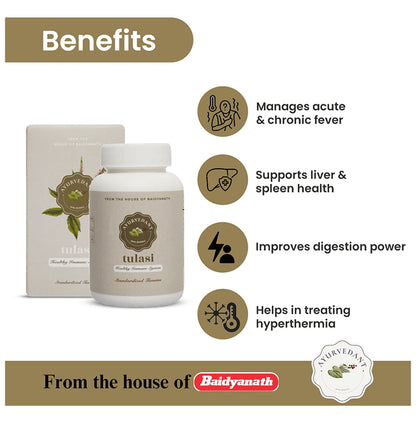 Baidyanath (Jhansi) Ayurvedant Tulasi Capsule