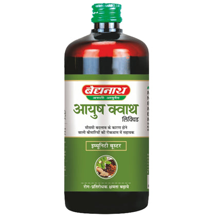 Baidyanath (Jhansi) Ayush Kwath Liquid (450ml Each) - Classic Derma