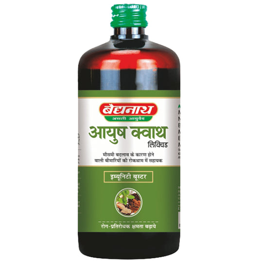 Baidyanath (Jhansi) Ayush Kwath Liquid (450ml Each) - Classic Derma