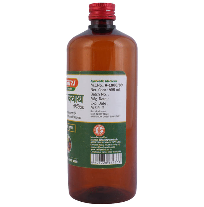 Baidyanath (Jhansi) Ayush Kwath Liquid (450ml Each)