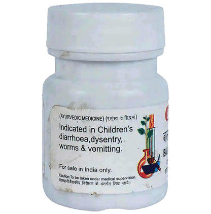 Baidyanath (Jhansi) Balark Ras Gutika (5gm Each)