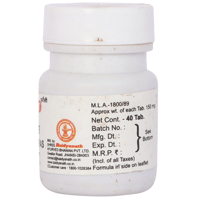 Baidyanath (Jhansi) Bangeshwar Ras Tablet