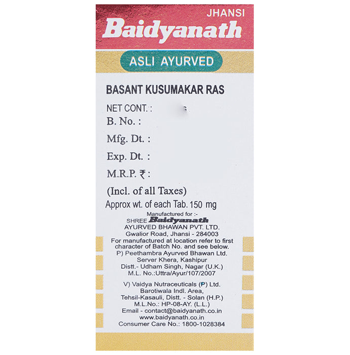 Baidyanath (Jhansi) Basant Kusumakar Ras with Gold Tablet
