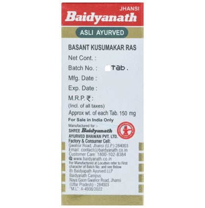 Baidyanath (Jhansi) Basant Kusumakar Ras with Gold Tablets (10 Each)