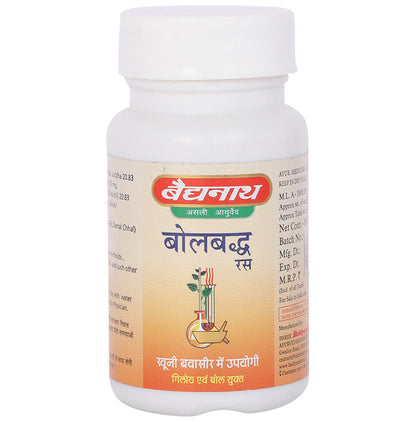Baidyanath (Jhansi) Bolbaddh Ras Tablet