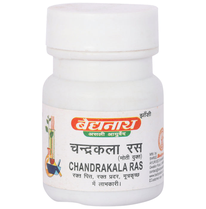 Baidyanath (Jhansi) Chandrakala Ras Tablet - Classic Derma