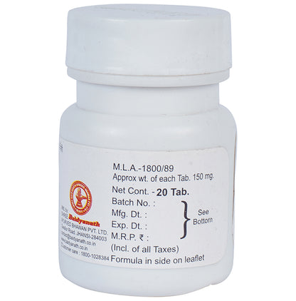 Baidyanath (Jhansi) Chandrakala Ras Tablet