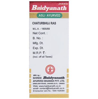 Baidyanath (Jhansi) Chaturbhuj Ras with Gold Powder