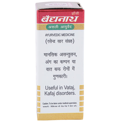 Baidyanath (Jhansi) Chaturbhuj Ras with Gold Powder