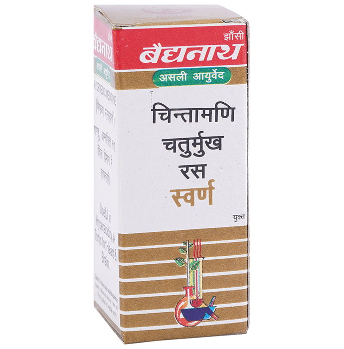 Baidyanath (Jhansi) Chintamani Chaturmukh Ras with Gold Tablet