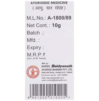 Baidyanath (Jhansi) Chonsath Prahari Pipal Bhasma (10gm Each)