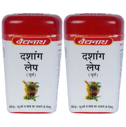 Baidyanath (Jhansi) Dashang Lep Churna (50gm Each) - Classic Derma