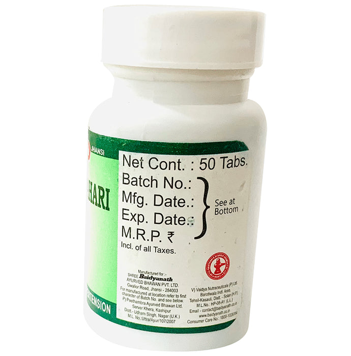 Baidyanath (Jhansi) Dimag Doshahari Tablet