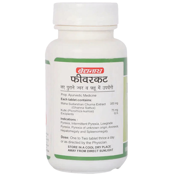 Baidyanath (Jhansi) Fevercut Tablet (100 Each)