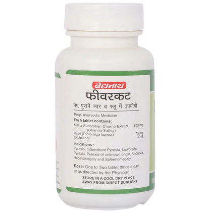 Baidyanath (Jhansi) Fevercut Tablet (100 Each)