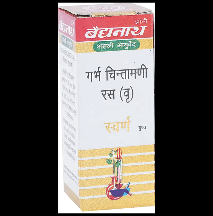Baidyanath (Jhansi) Garbha Chintamani Ras (Vr.) with Gold Tablet (25 Each)
