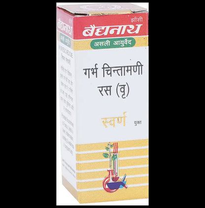 Baidyanath (Jhansi) Garbha Chintamani Ras (Vr.) with Gold Tablet (25 Each)