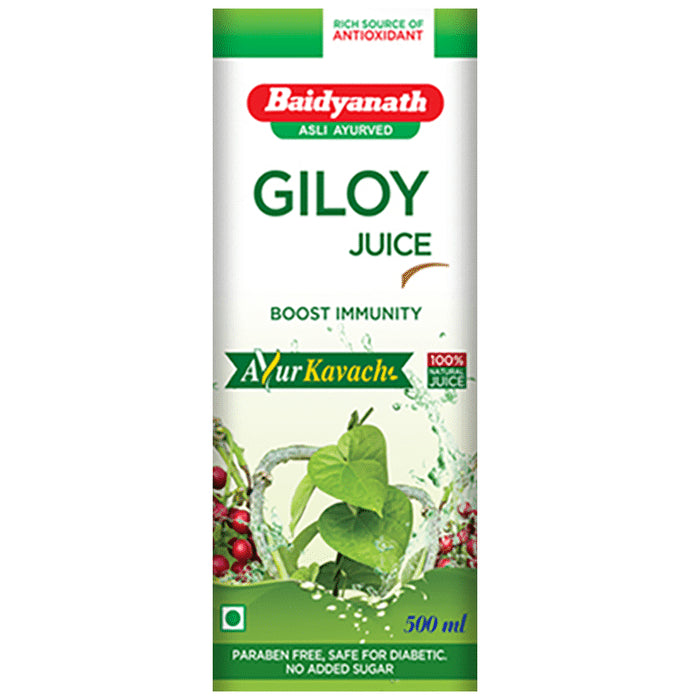 Baidyanath (Jhansi) Giloy Juice (500ml Each) - Classic Derma