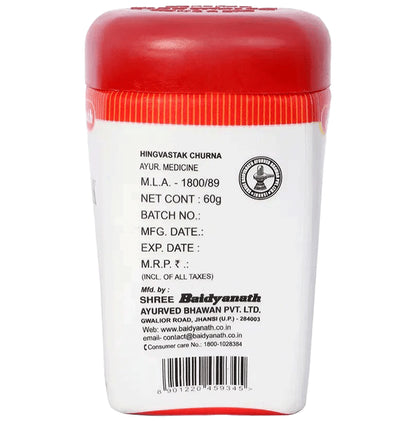 Baidyanath (Jhansi) Hingvashtaka Churna (60gm Each)