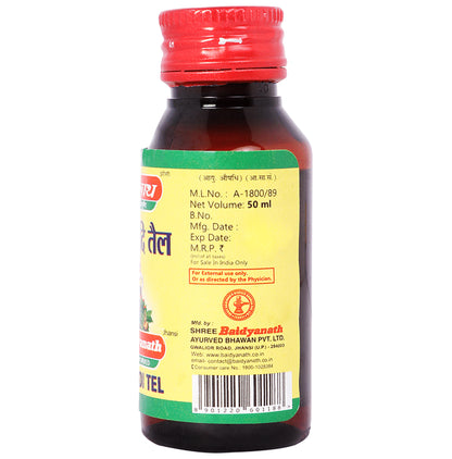 Baidyanath (Jhansi) Jatyadi Tel