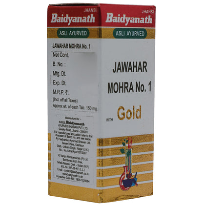 Baidyanath (Jhansi) Jawahar Mohra No. 1 with Gold Tablet