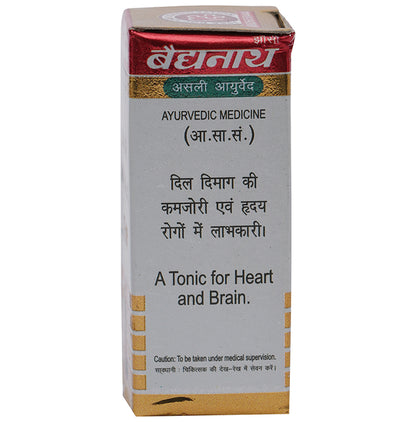 Baidyanath (Jhansi) Jawahar Mohra No. 1 with Gold Tablet