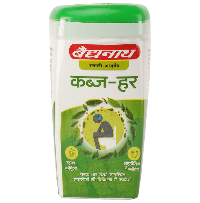 Baidyanath (Jhansi) Kabja-Har Granules
