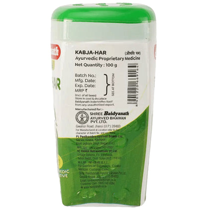 Baidyanath (Jhansi) Kabja-Har Granules (100gm Each)