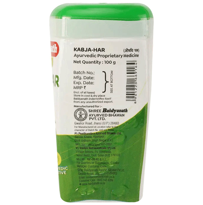 Baidyanath (Jhansi) Kabja-Har Granules (100gm Each)