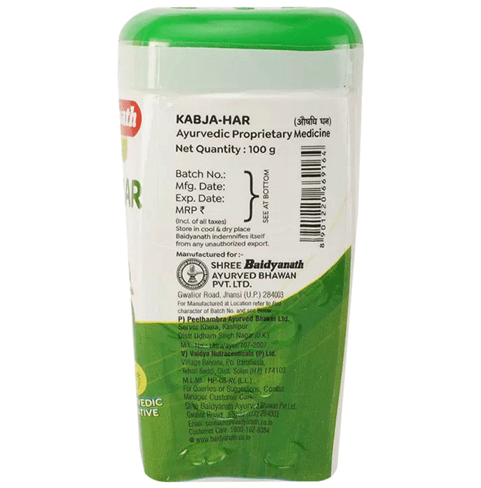 Baidyanath (Jhansi) Kabja-Har Granules (100gm Each)