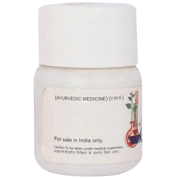 Baidyanath (Jhansi) Kafchintamani Ras Tablet (20 Each)