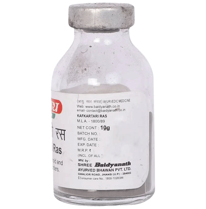 Baidyanath (Jhansi) Kafkartari Ras (10gm Each)