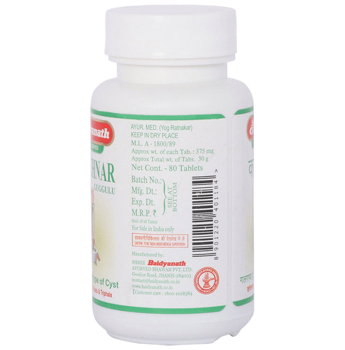 Baidyanath (Jhansi) Kanchnar Guggulu Tablet