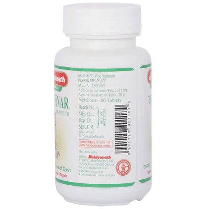 Baidyanath (Jhansi) Kanchnar Guggulu Tablet (80 Each)