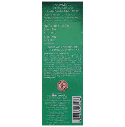 Baidyanath (Jhansi) Kasamrita Herbal Cough Syrup