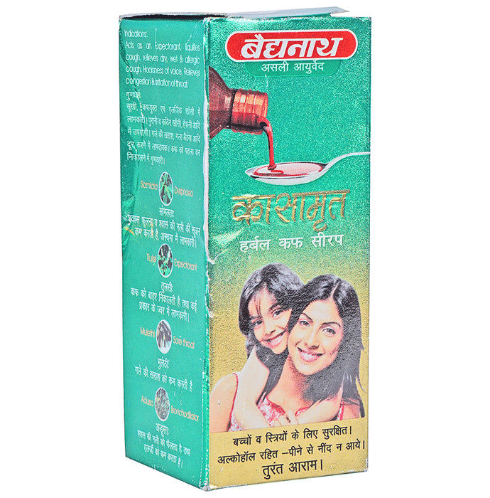 Baidyanath (Jhansi) Kasamrita Herbal Cough Syrup