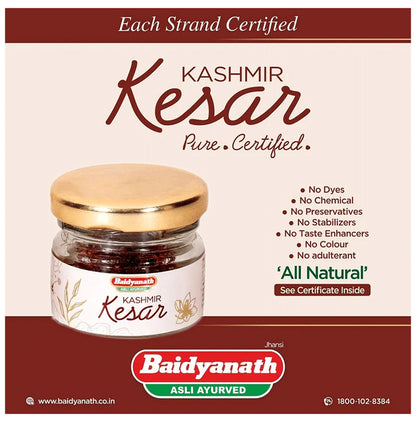 Baidyanath (Jhansi) Kashmir Kesar (1gm Each)