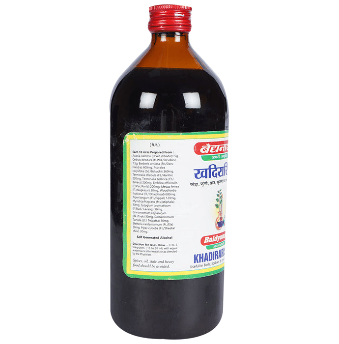 Baidyanath (Jhansi) Khadirarishta