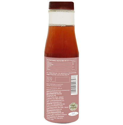 Baidyanath (Jhansi) Kokkum Ready to Drink Juice Buy 1 Get 1 Free