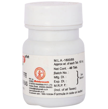 Baidyanath (Jhansi) Krimi Mudgar Ras Tablet