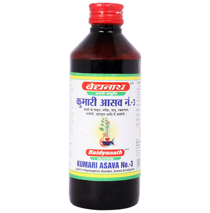 Baidyanath (Jhansi) Kumari Asava No.3 - Classic Derma