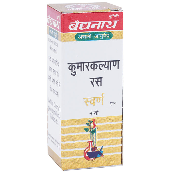 Baidyanath (Jhansi) Kumarkalyan Ras with Gold Pearl Tablet