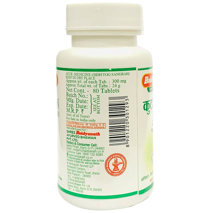 Baidyanath (Jhansi) Kutjaghan Bati